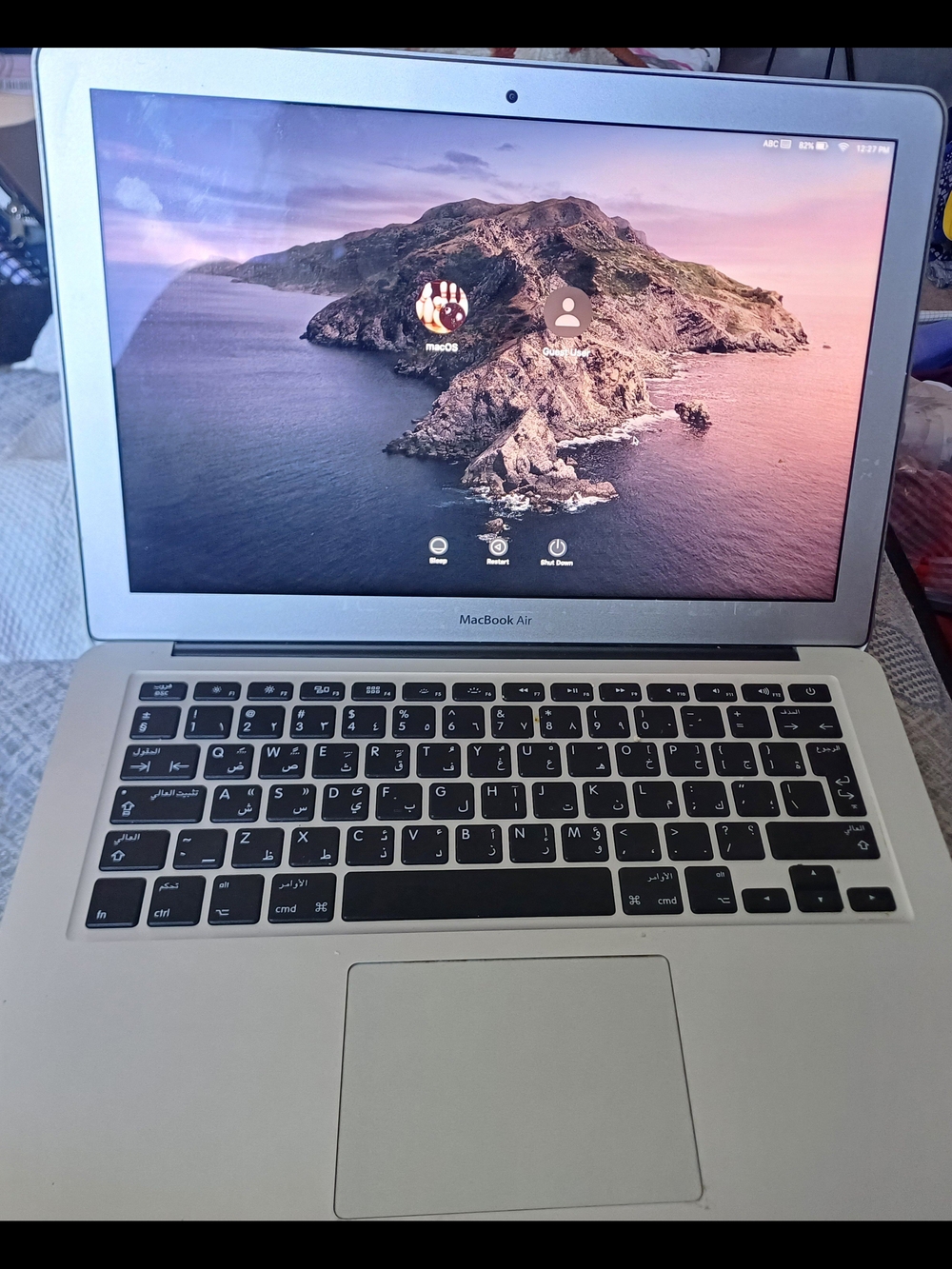 Apple MacBook Air Silver 13" Laptop with Black Keyboard